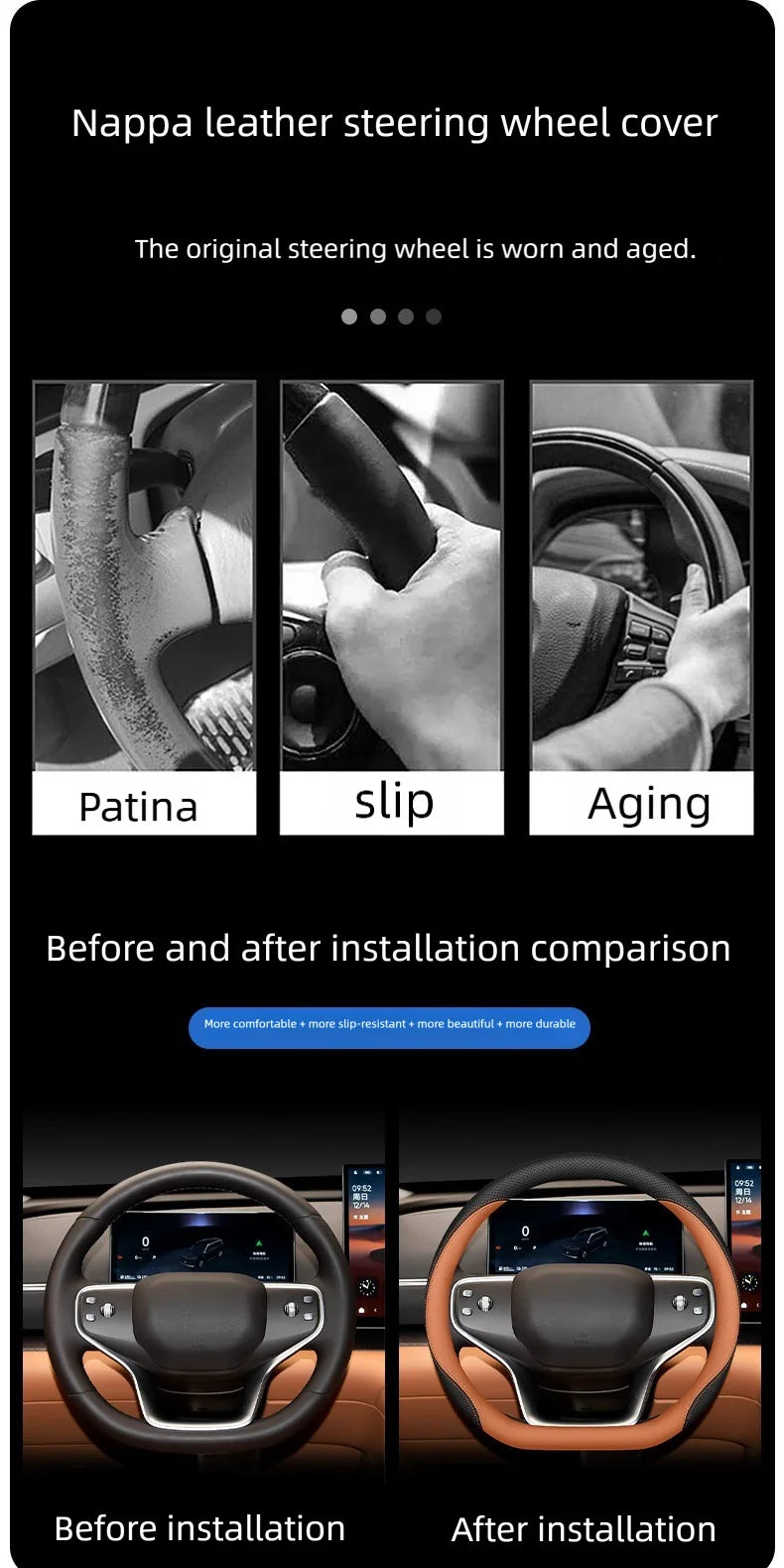 Geely EX2 Nappa Leather Steering Wheel Cover – 34 cm
