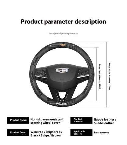 Cadillac Carbon Fiber Steering Wheel Cover