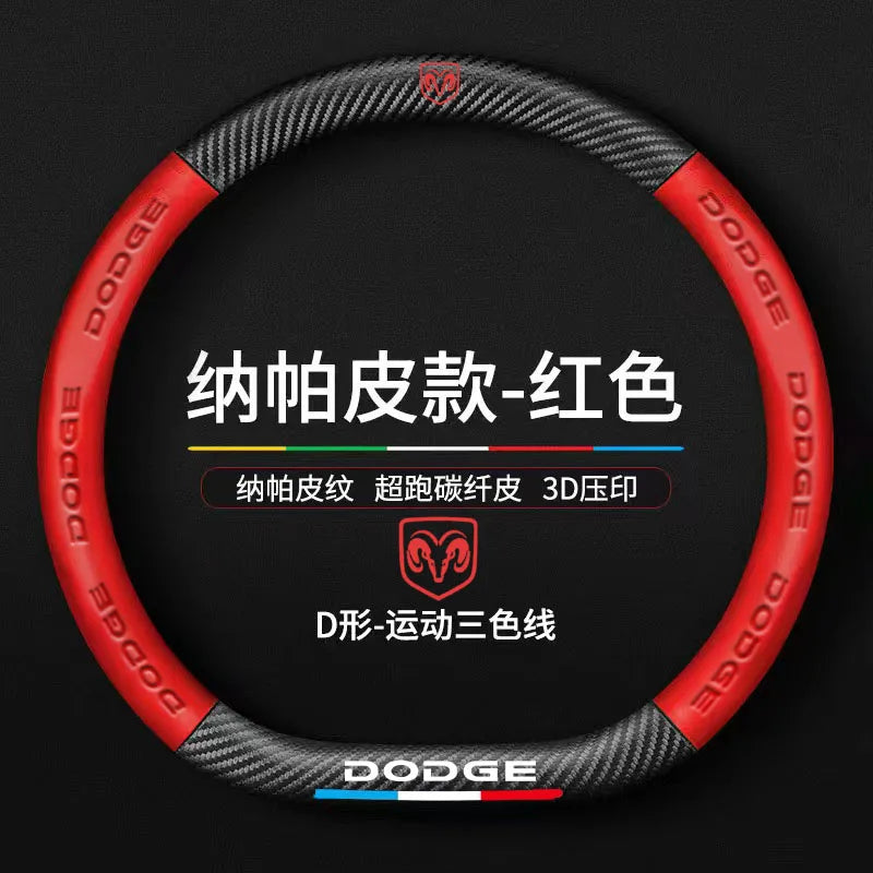 Dodge and RAM Leather Steering Wheel Cover - D Shape / Red