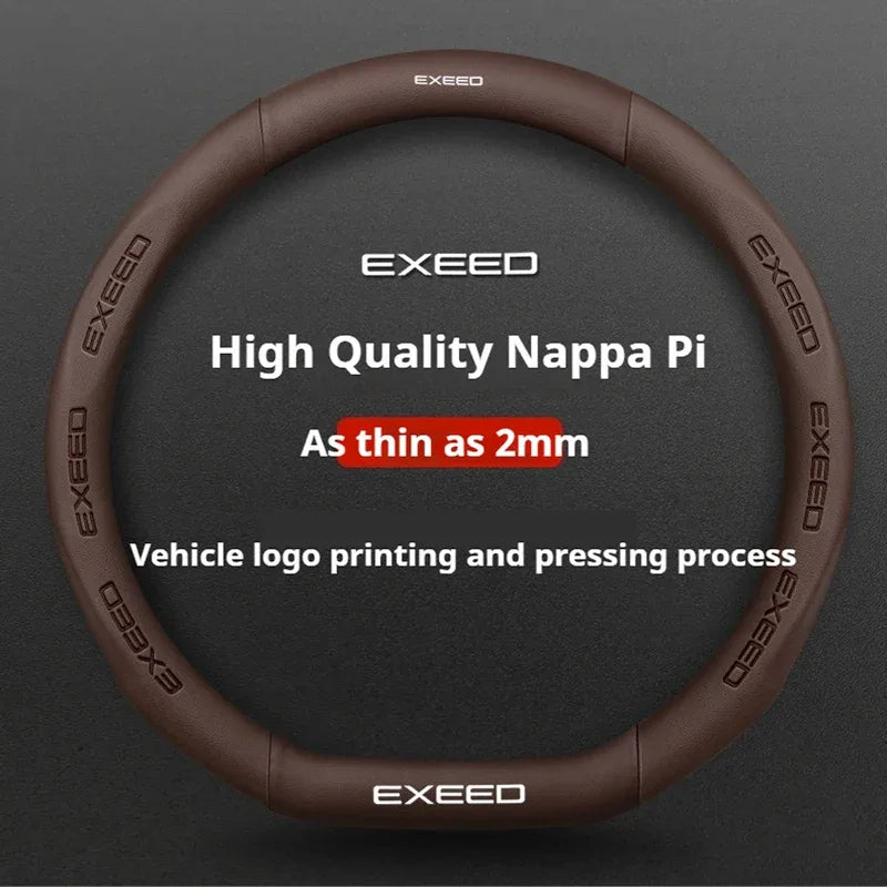 Chery Exeed Carbon Fiber Leather Suede Steering Wheel Cover - D Brown-Leather