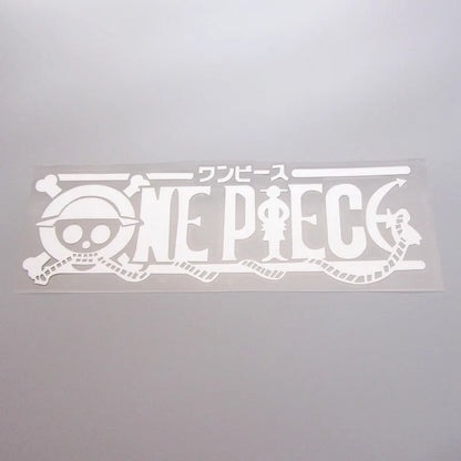 One Piece Reflective Car Decal - WHITE