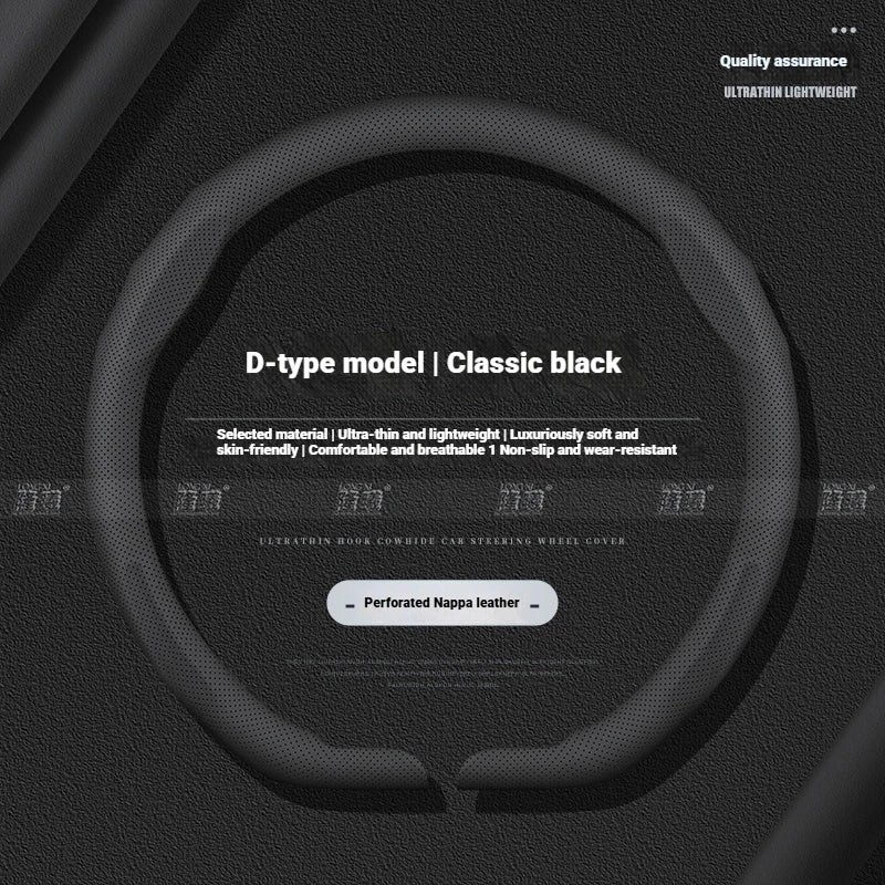 NIO Ultra-Thin Snap-On Steering Wheel Cover - Black (Style A)