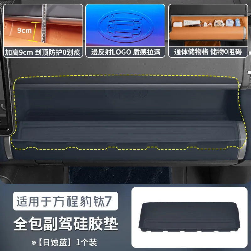 BYD Ti7 Front Passenger Silicone Storage Box with Cup Holder - Type B - Blue