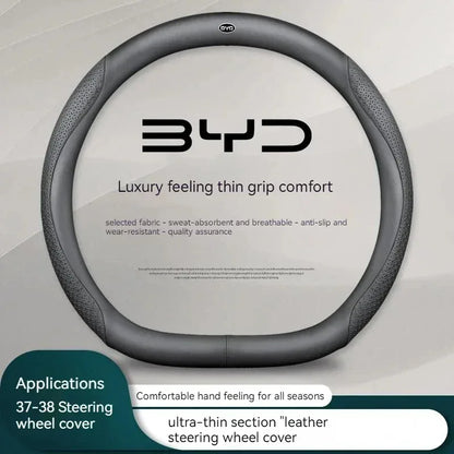 BYD Carbon Fiber Leather Steering Wheel Cover