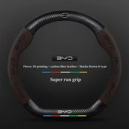 BYD Suede Steering Wheel Cover
