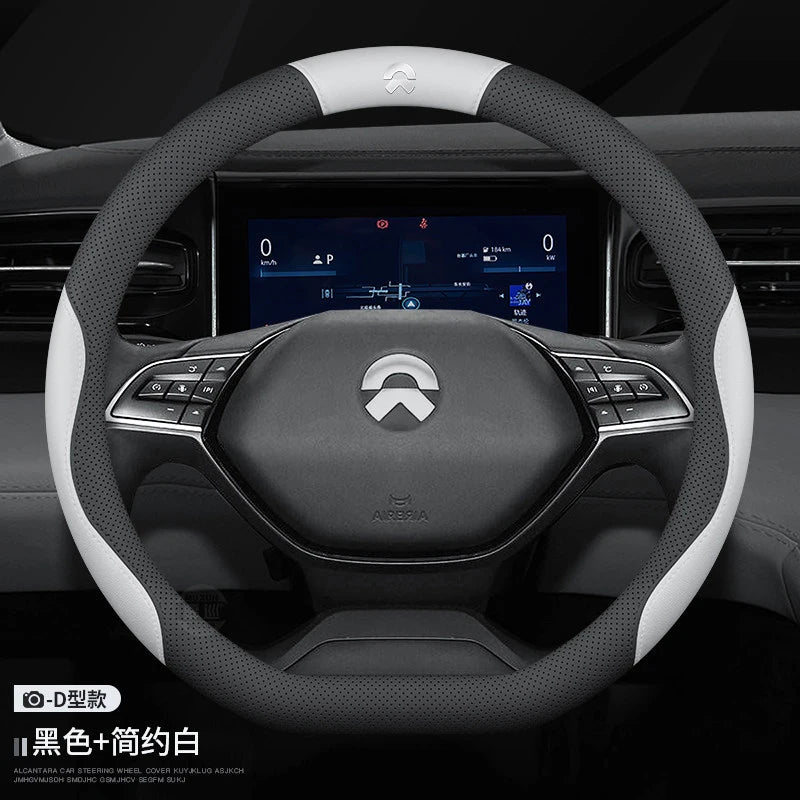 NIO Leather Steering Wheel Cover - Style 5