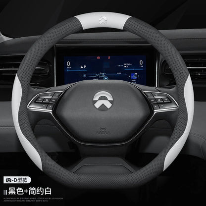 NIO Leather Steering Wheel Cover - Style 5