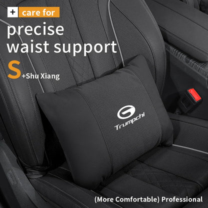 Trumpchi Headrest Lumbar Cushion Set for GA3 GA4 GA6 GA8 GS3 GS4