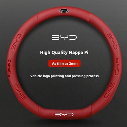 BYD Premium Leather Steering Wheel Cover