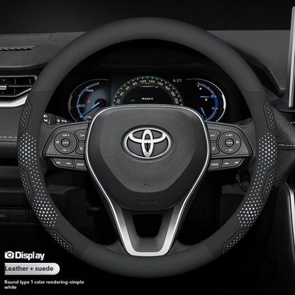 Toyota Carbon Fiber Leather Steering Wheel Cover