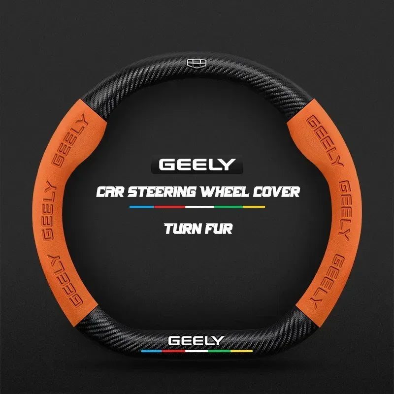 Geely Carbon Fiber Suede Steering Wheel Cover - D Light brown