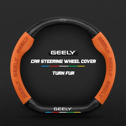 Geely Carbon Fiber Suede Steering Wheel Cover - D Light brown