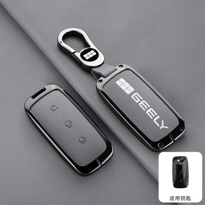 Geely EX5 Proton E.MAS 7 Galaxy Starship Key Fob Cover Case