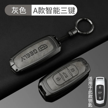 Zinc Alloy Leather Key Case for Geely Emgrand Atlas GX3 GS NL3