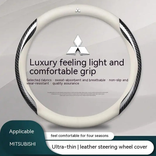 Mitsubishi Carbon Fiber Steering Wheel Cover– Pajero Sport, Outlander, ASX, Lancer, Eclipse, RALLIART, Colt, L200, Galant