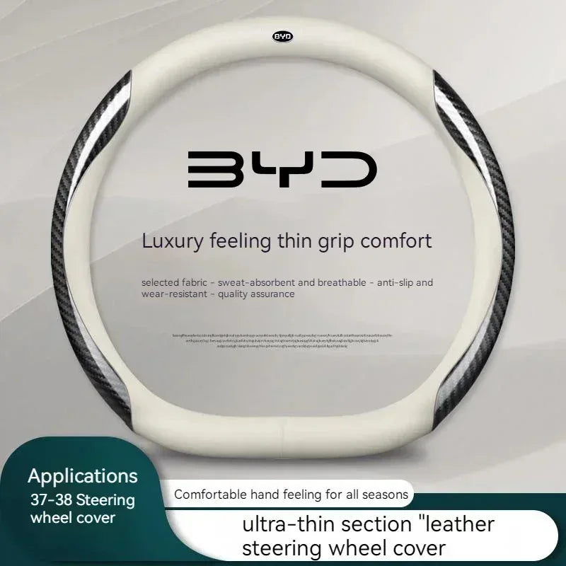 BYD Carbon Fiber Leather Steering Wheel Cover