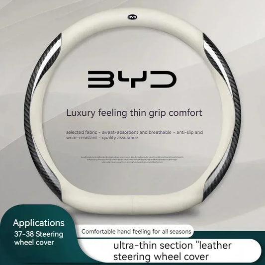 BYD Carbon Fiber Leather Steering Wheel Cover
