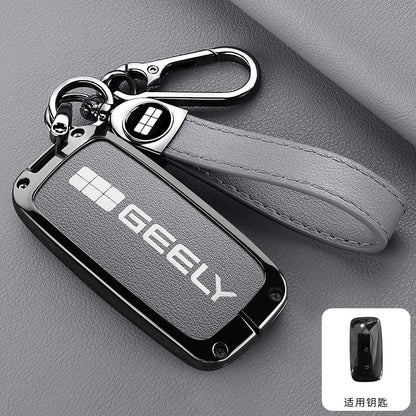 Geely EX5 Proton E.MAS 7 Galaxy Starship Key Fob Cover Case