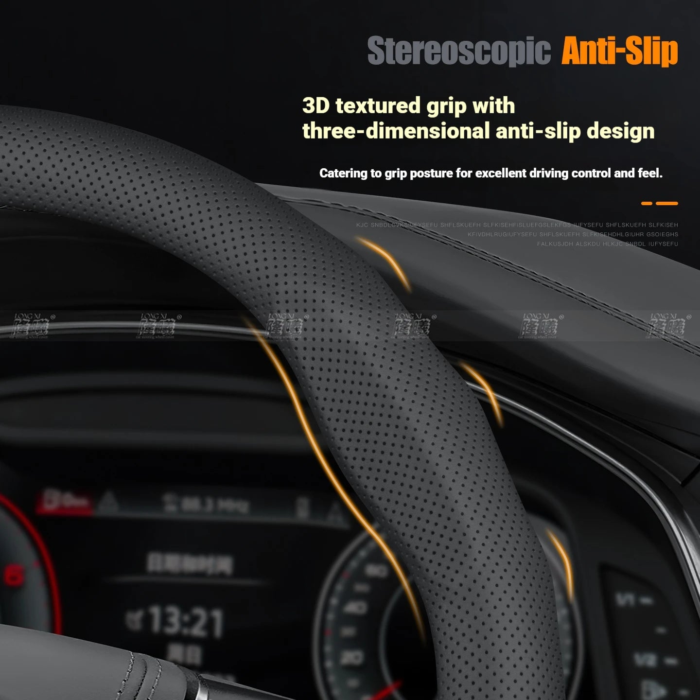 NIO Ultra-Thin Snap-On Steering Wheel Cover