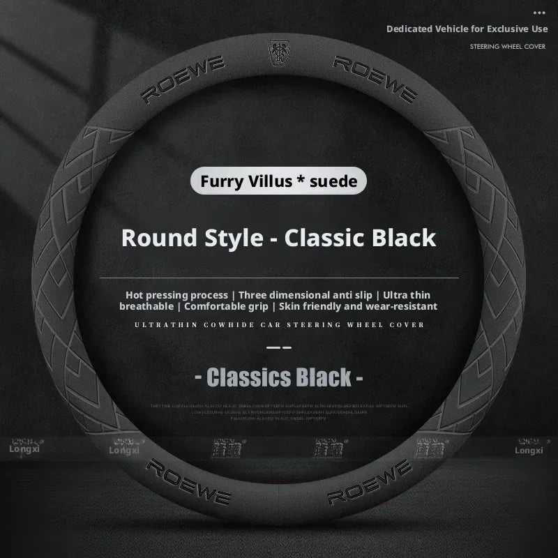 Roewe Leather Steering Wheel Cover - O black