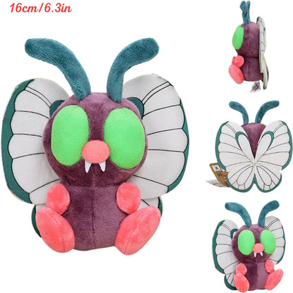 Pokemon Plush Toys – Cubone, Gengar, Beedrill & More