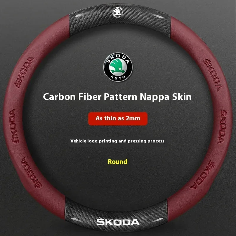 Skoda Kodiaq Octavia Superb Carbon Fiber Steering Wheel Cover - O Carbon Red