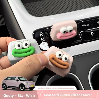 Geely EX2 / Proton e.MAS 5 Silicone Gear Shift Cover