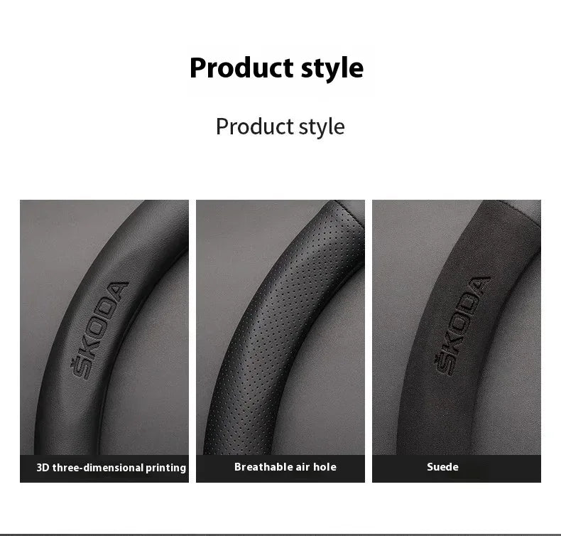 Skoda Kodiaq Octavia Superb Carbon Fiber Steering Wheel Cover - D Carbon Beige