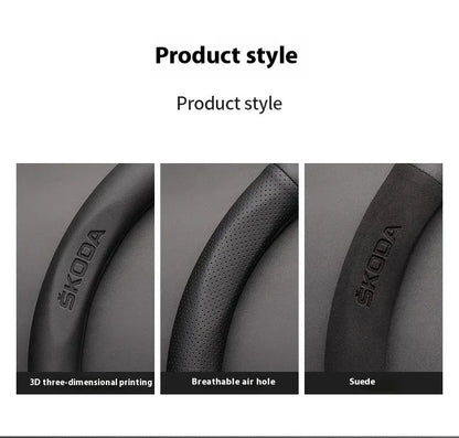 Skoda Kodiaq Octavia Superb Carbon Fiber Steering Wheel Cover - D Carbon Beige