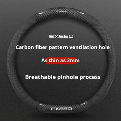 Chery Exeed Carbon Fiber Leather Suede Steering Wheel Cover - D Black-Carbon Fiber+Breathable