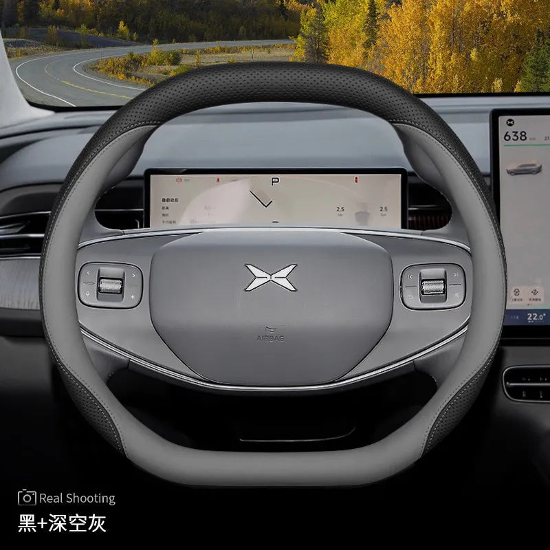 XPeng Double-D Leather Steering Wheel Cover - Grey