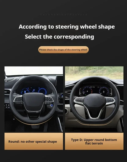 Citroen Leather Steering Wheel Cover - Round Brown E