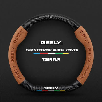 Geely Carbon Fiber Suede Steering Wheel Cover - D Light brown