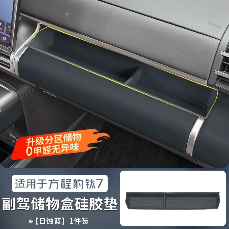 BYD Ti7 Front Passenger Silicone Storage Box with Cup Holder - Type A - Blue