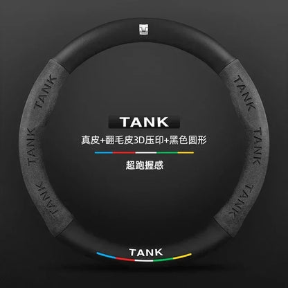 Great Wall GWM TANK 300 500 Suede Carbon Fiber Embossed Steering Wheel Cover 38CM - B style