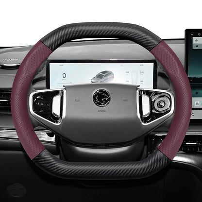 Proton Carbon Fibre Steering Wheel Cover - Oval Shape / One Size / Red