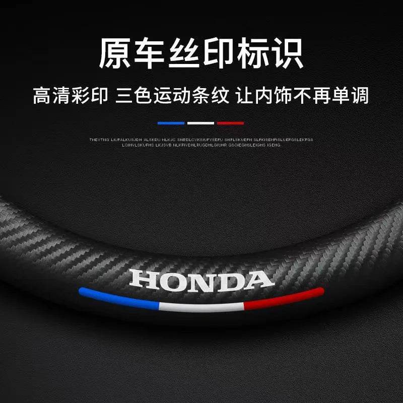HONDA Leather Steering Wheel Cover - Universal - Red D-shape
