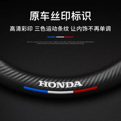 HONDA Leather Steering Wheel Cover - Universal - Red D-shape