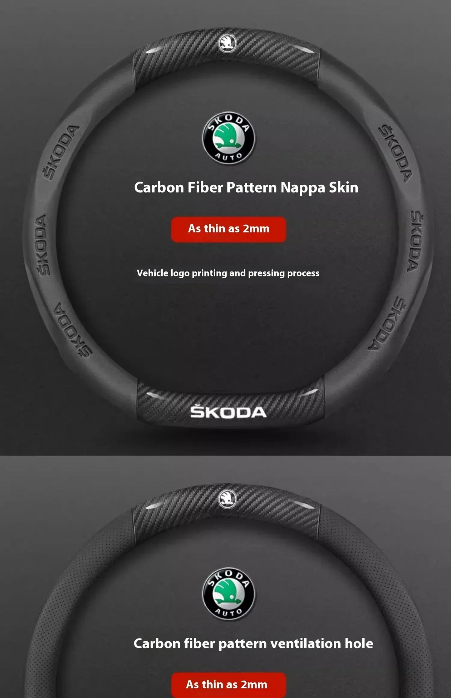 Skoda Kodiaq Octavia Superb Carbon Fiber Steering Wheel Cover - D Carbon Beige