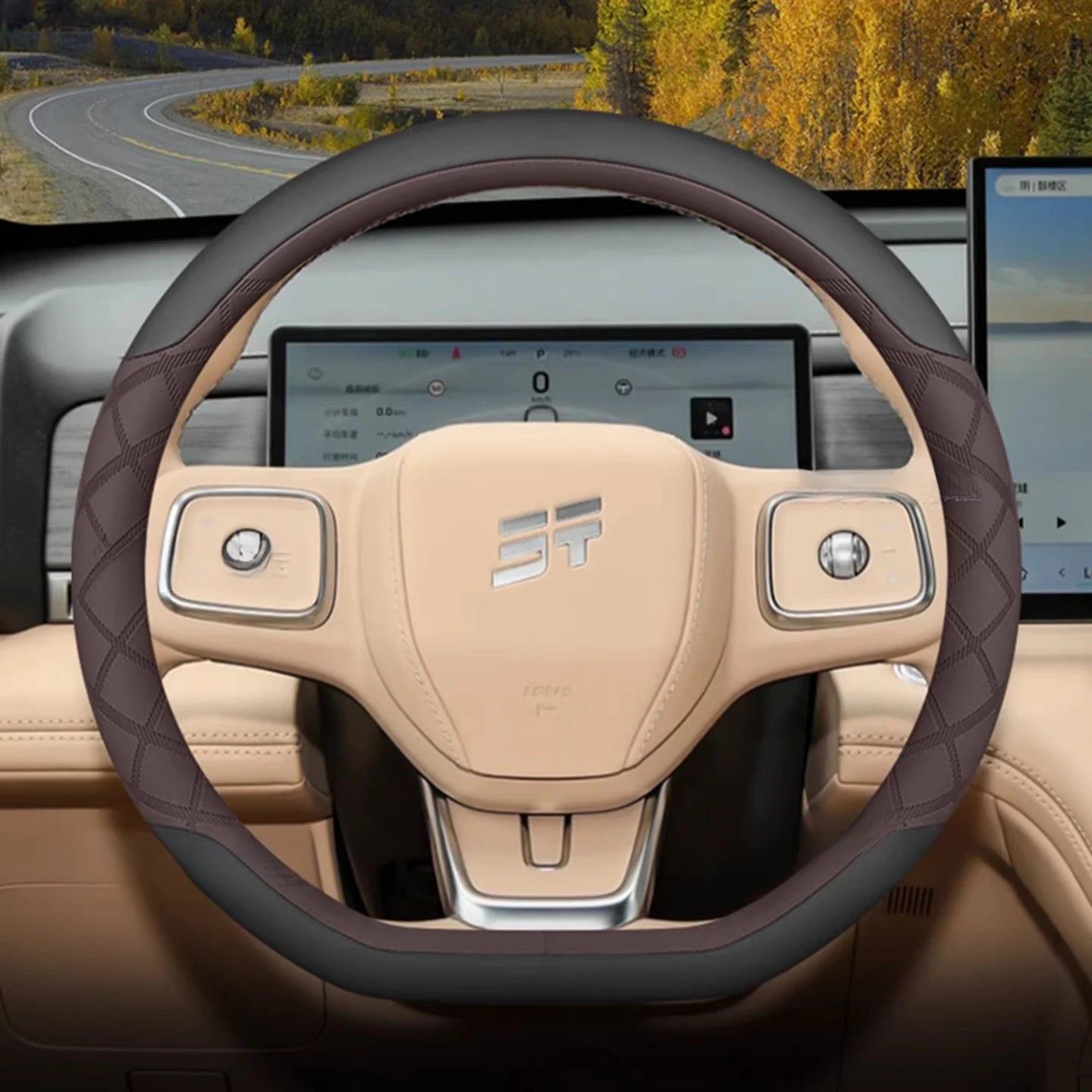 Jetour Leather Steering Wheel Cover