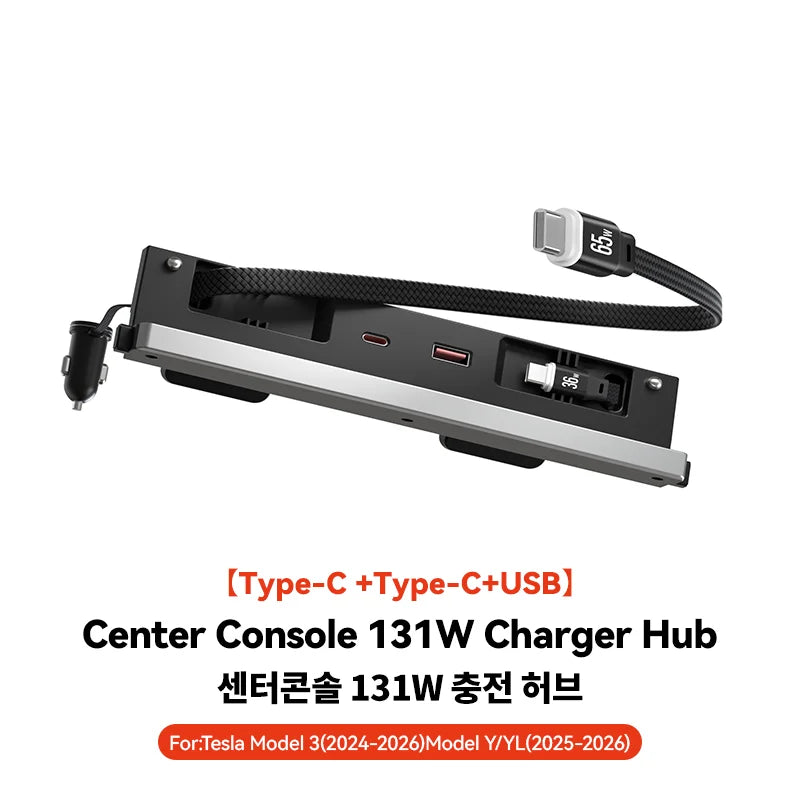 Tesla Model 3 and Y Charger Dock