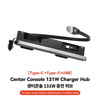 Tesla Model 3 and Y Charger Dock
