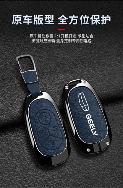 Geely EX2 Proton e.MAS 5 zinc alloy key case - angle view
