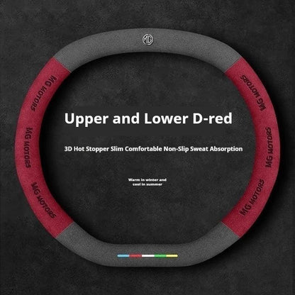 Car Anti-slip Suede Double D Steering Wheel Cover For MG MG3 4 MG5 3SW ZR EHS EZ - Double D Red