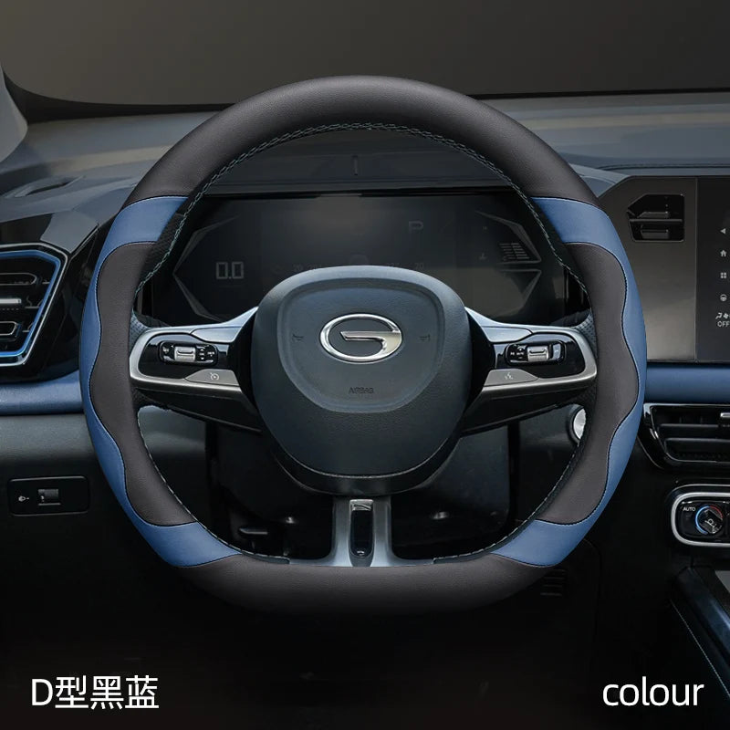GAC Trumpchi Empow R Leather Steering Wheel Cover 2021-2024