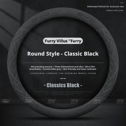 BYD Steering Wheel Cover