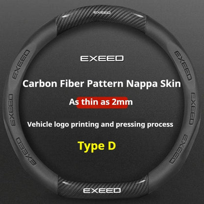 Chery Exeed Carbon Fiber Leather Suede Steering Wheel Cover - D Black-Carbon Fiber