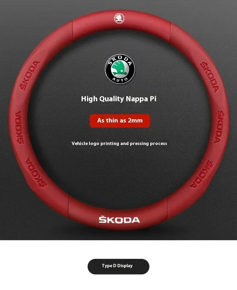Skoda Kodiaq Octavia Superb Carbon Fiber Steering Wheel Cover - D Carbon Beige