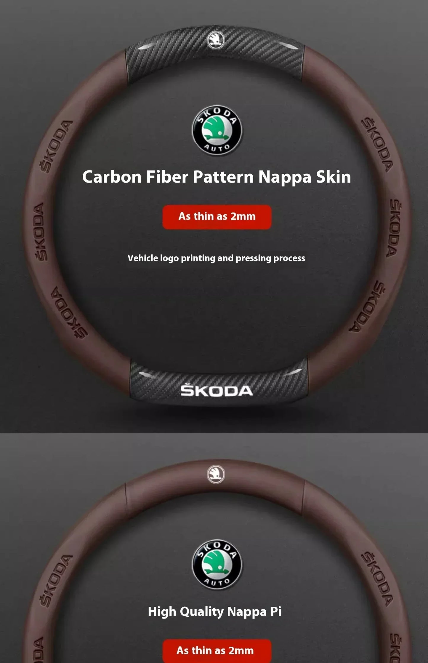 Skoda Kodiaq Octavia Superb Carbon Fiber Steering Wheel Cover - D Carbon Beige