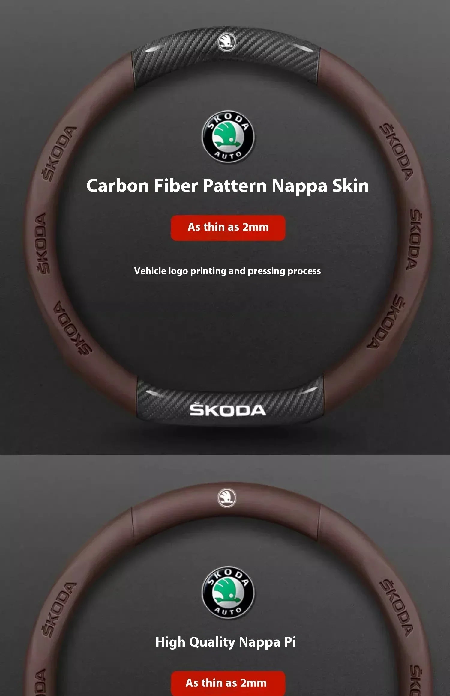 Skoda Kodiaq Octavia Superb Carbon Fiber Steering Wheel Cover - D Carbon Beige